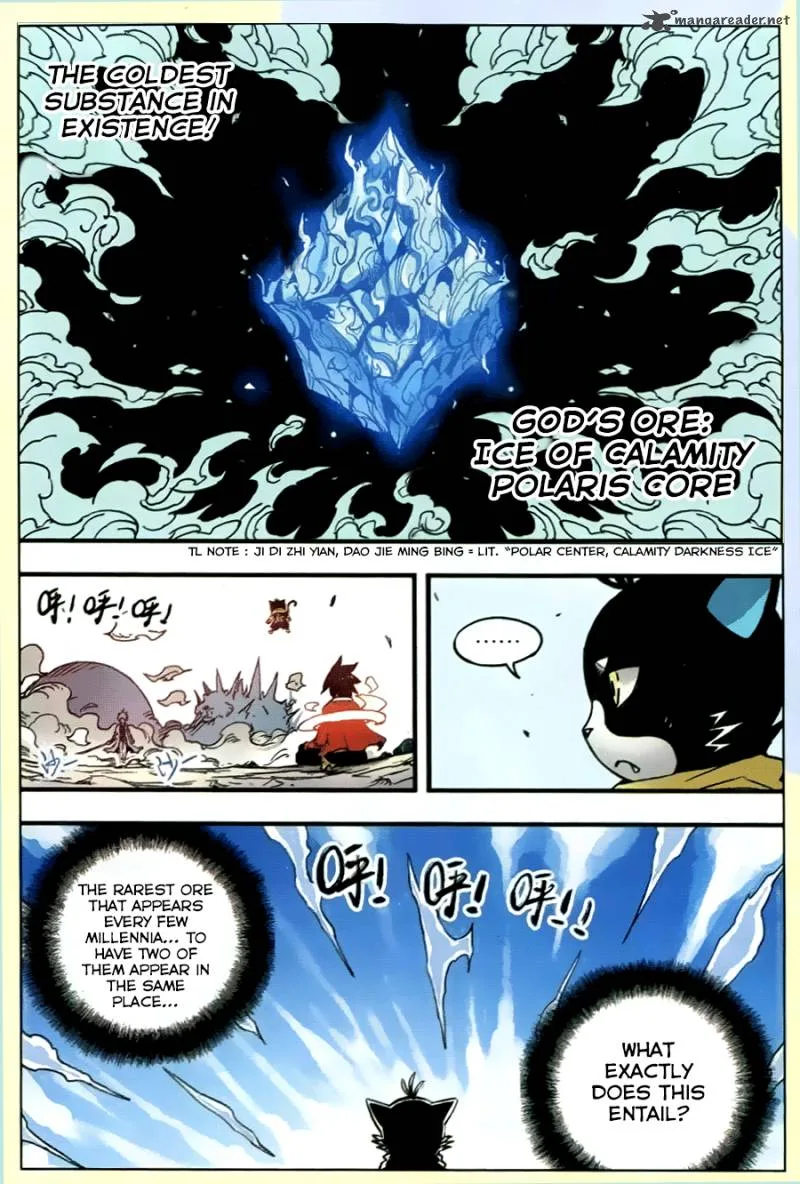 Zui Wu Dao Chapter 33 page 9
