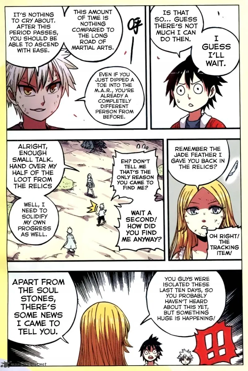 Zui Wu Dao Chapter 33 page 18