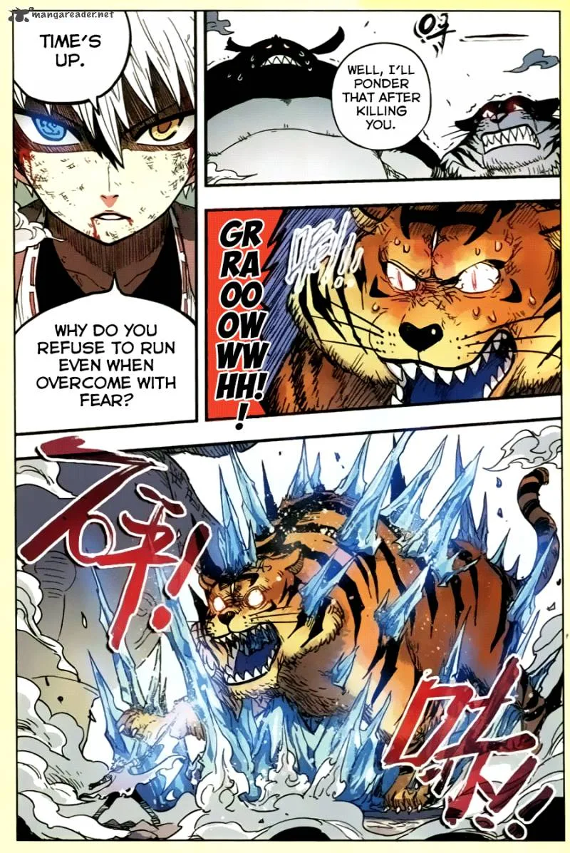 Zui Wu Dao Chapter 33 page 6