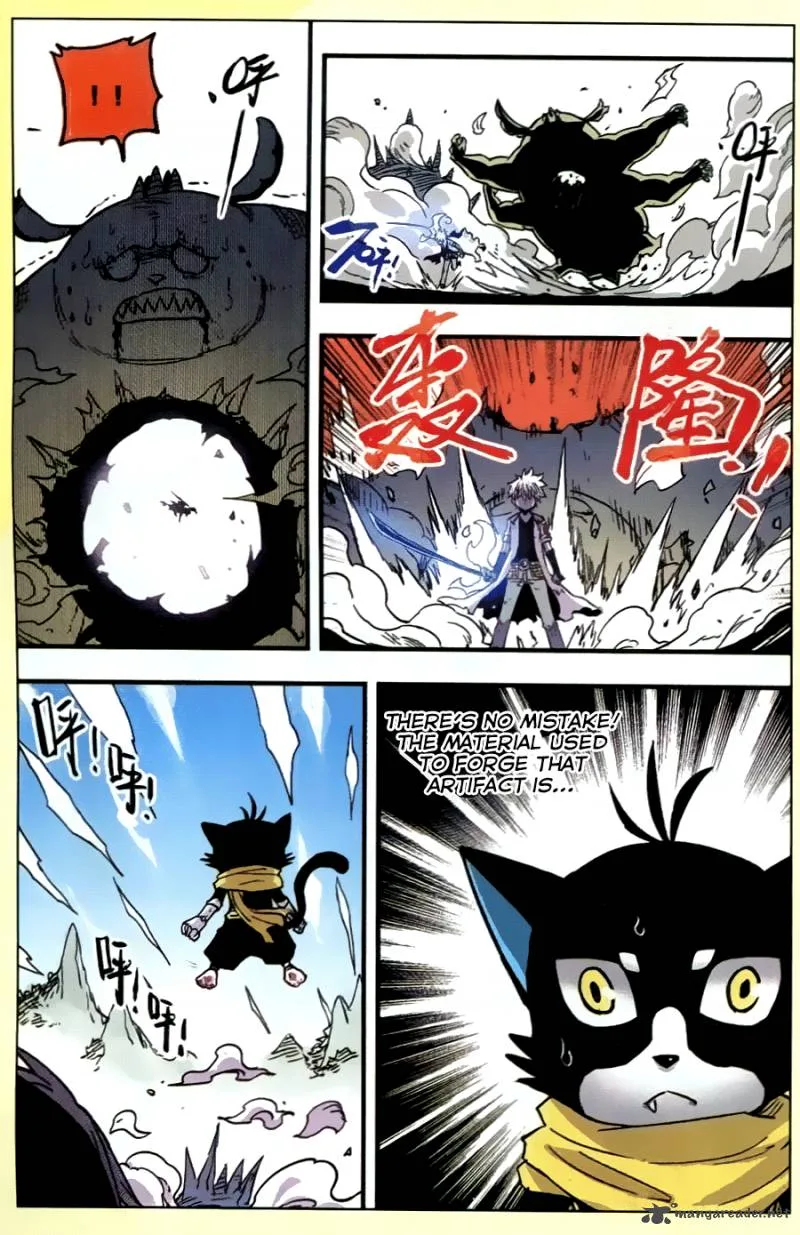 Zui Wu Dao Chapter 33 page 8