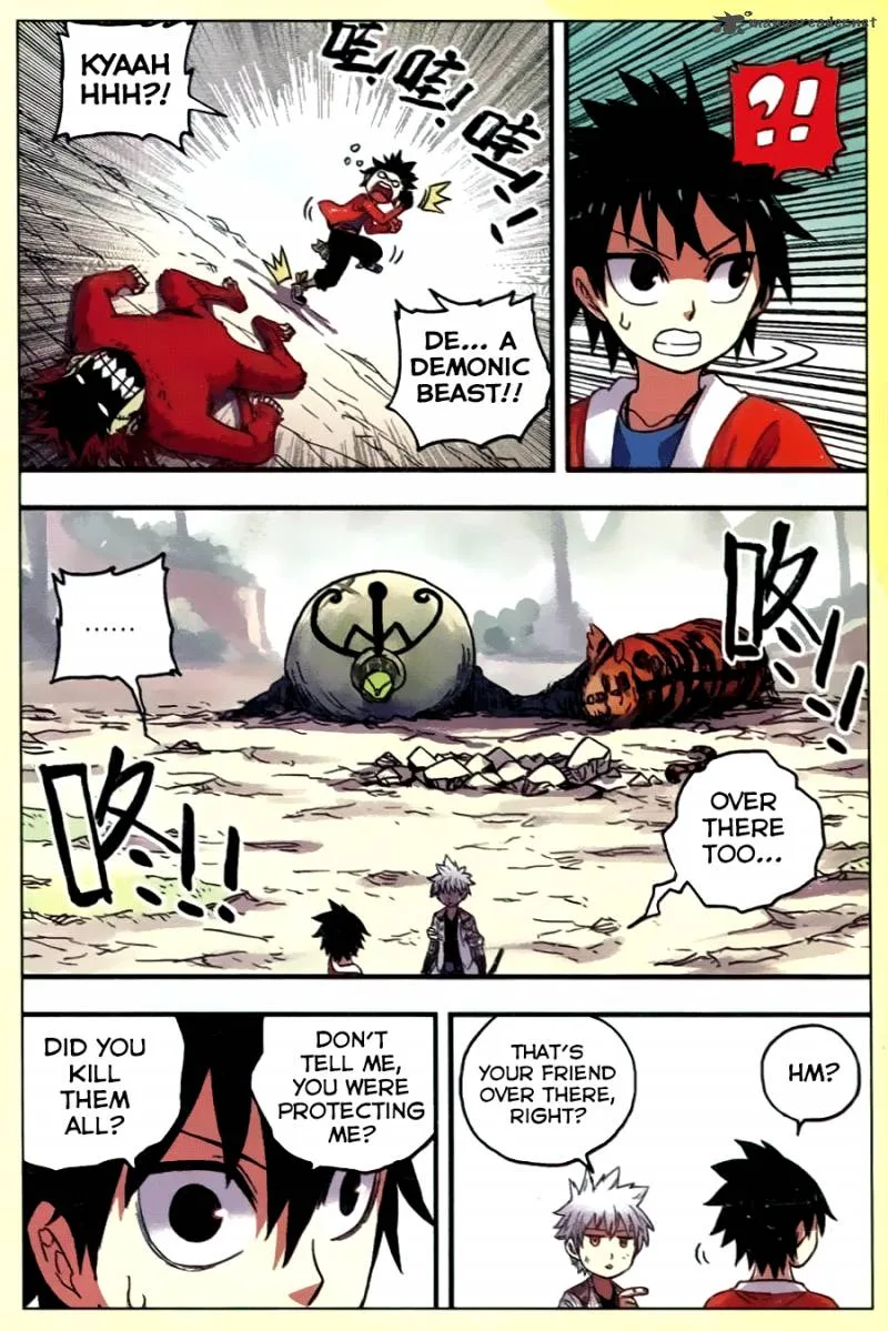 Zui Wu Dao Chapter 33 page 13