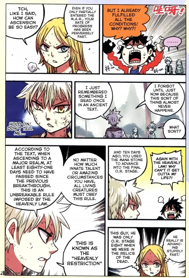 Zui Wu Dao Chapter 33 page 17