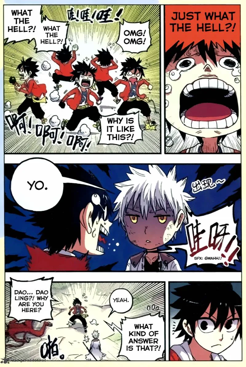 Zui Wu Dao Chapter 33 page 12