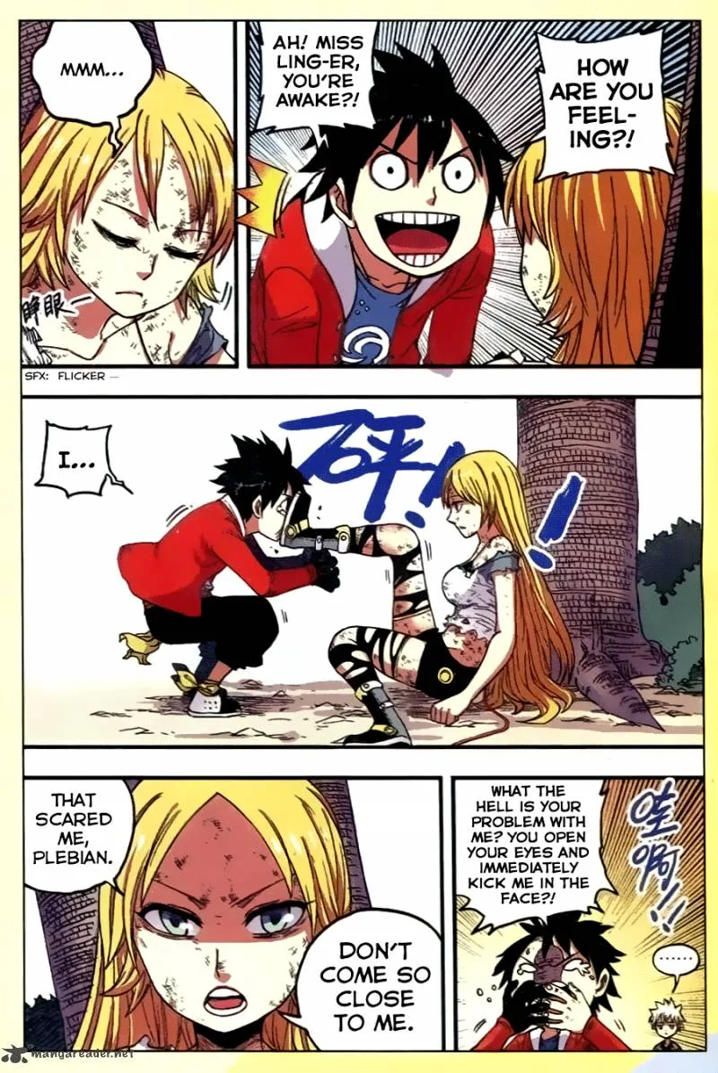 Zui Wu Dao Chapter 33 page 15
