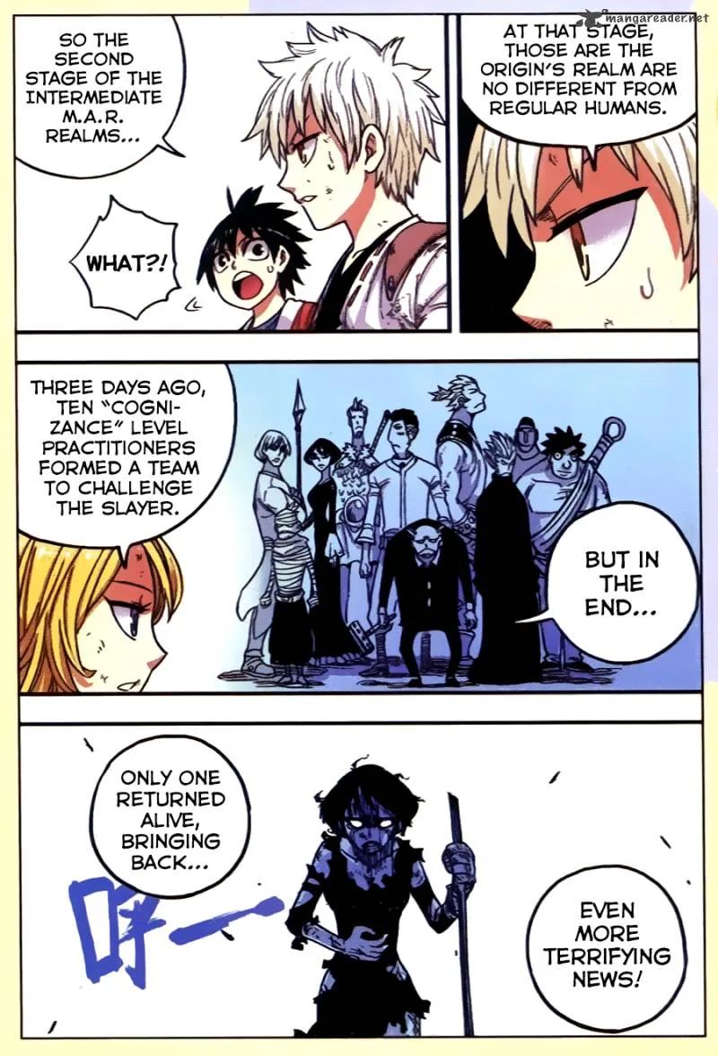 Zui Wu Dao Chapter 34 page 10