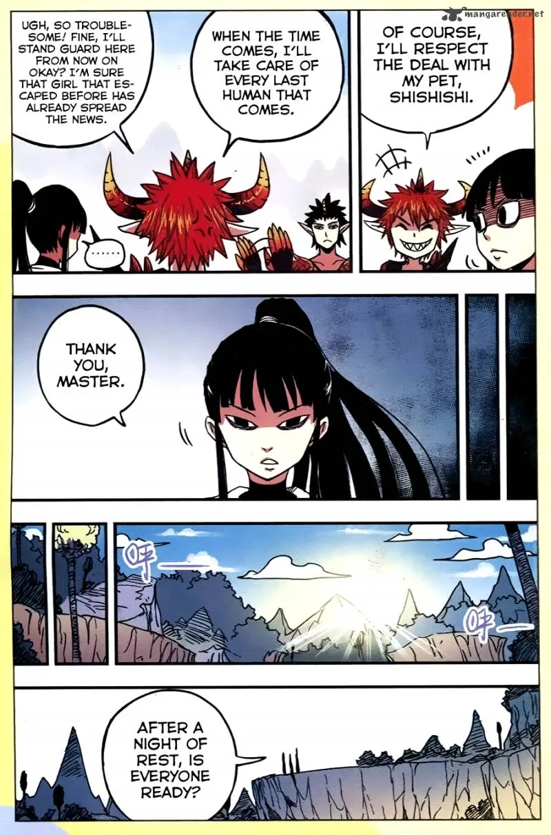Zui Wu Dao Chapter 34 page 18