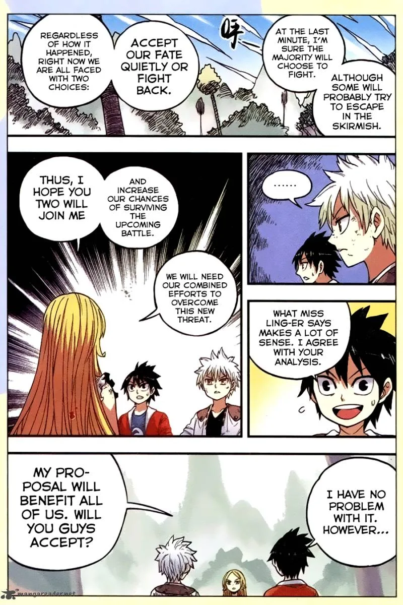 Zui Wu Dao Chapter 34 page 13