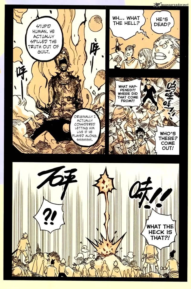Zui Wu Dao Chapter 34 page 5
