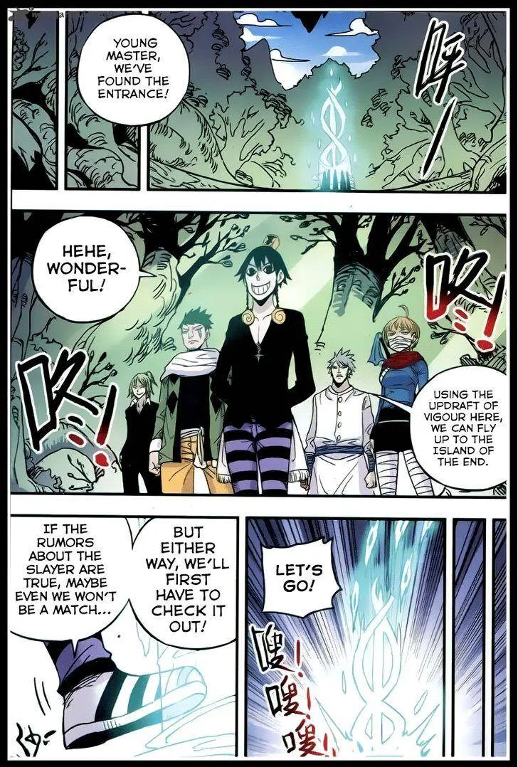 Zui Wu Dao Chapter 35 page 12