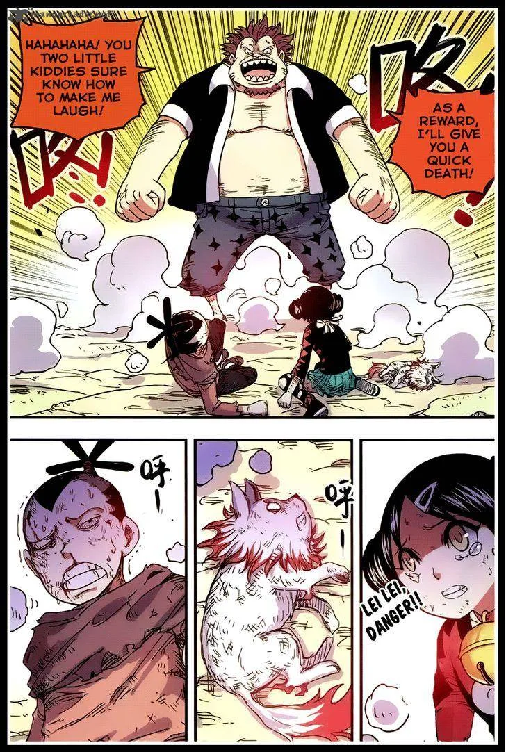 Zui Wu Dao Chapter 35 page 19