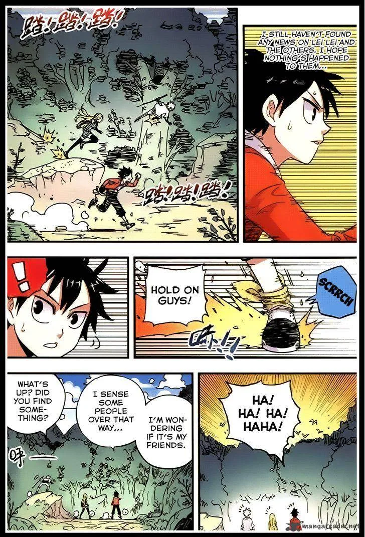 Zui Wu Dao Chapter 35 page 17