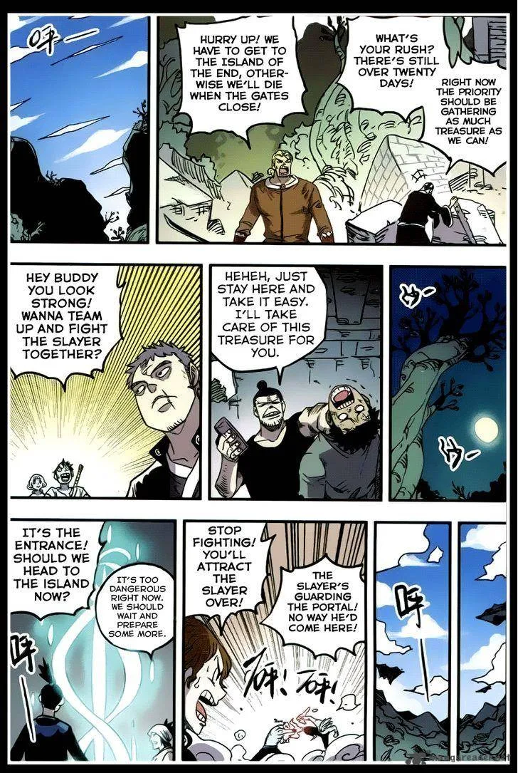 Zui Wu Dao Chapter 35 page 13