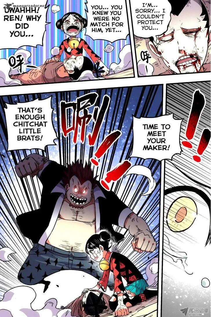 Zui Wu Dao Chapter 36 page 5