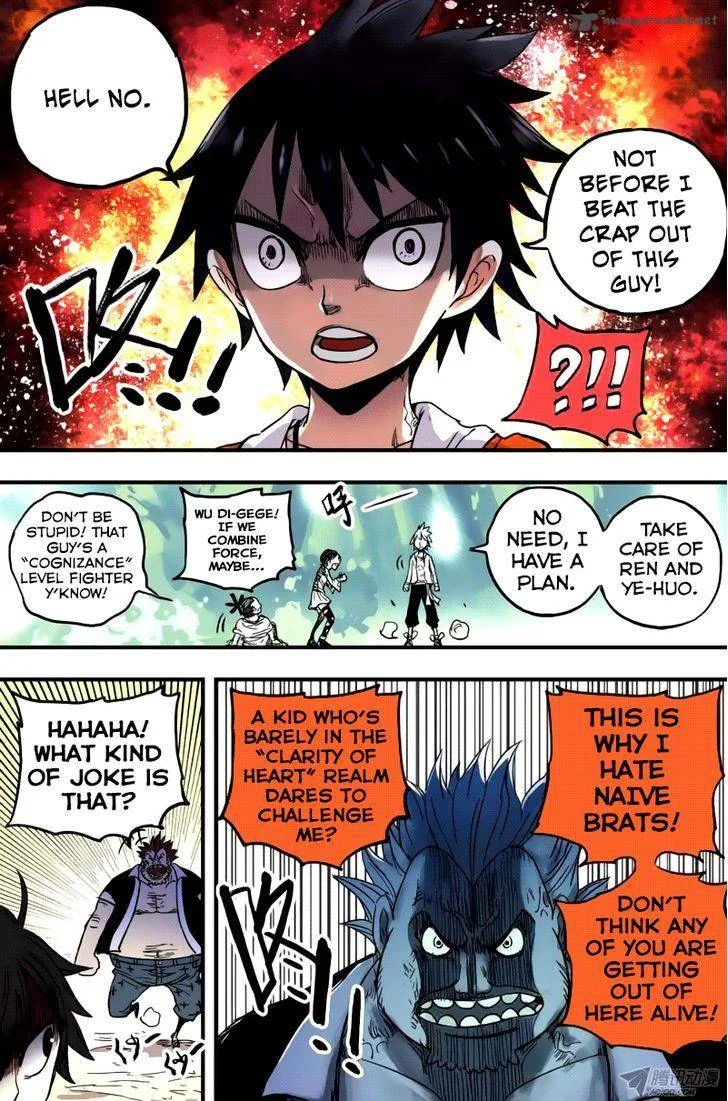 Zui Wu Dao Chapter 36 page 8