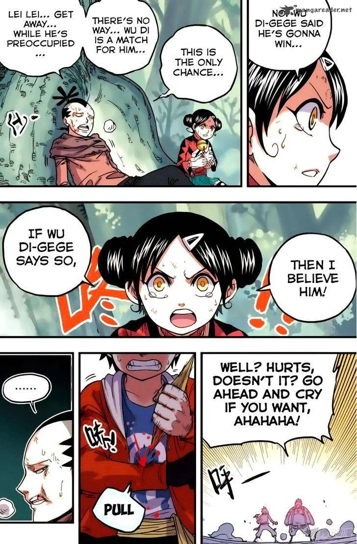 Zui Wu Dao Chapter 36 page 12
