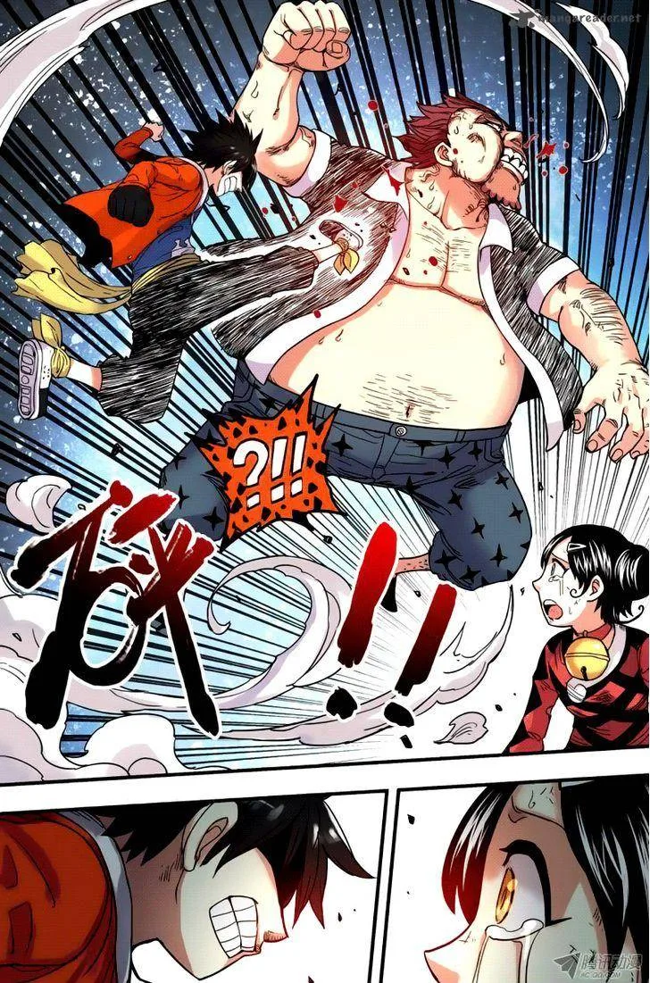 Zui Wu Dao Chapter 36 page 6