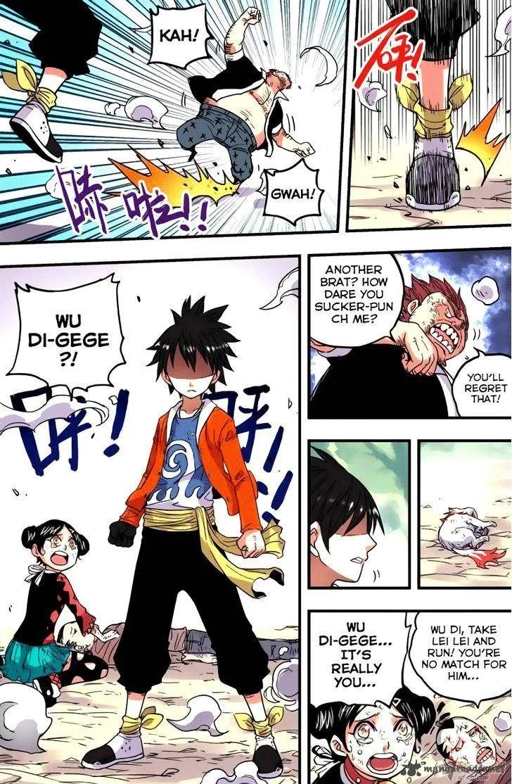 Zui Wu Dao Chapter 36 page 7