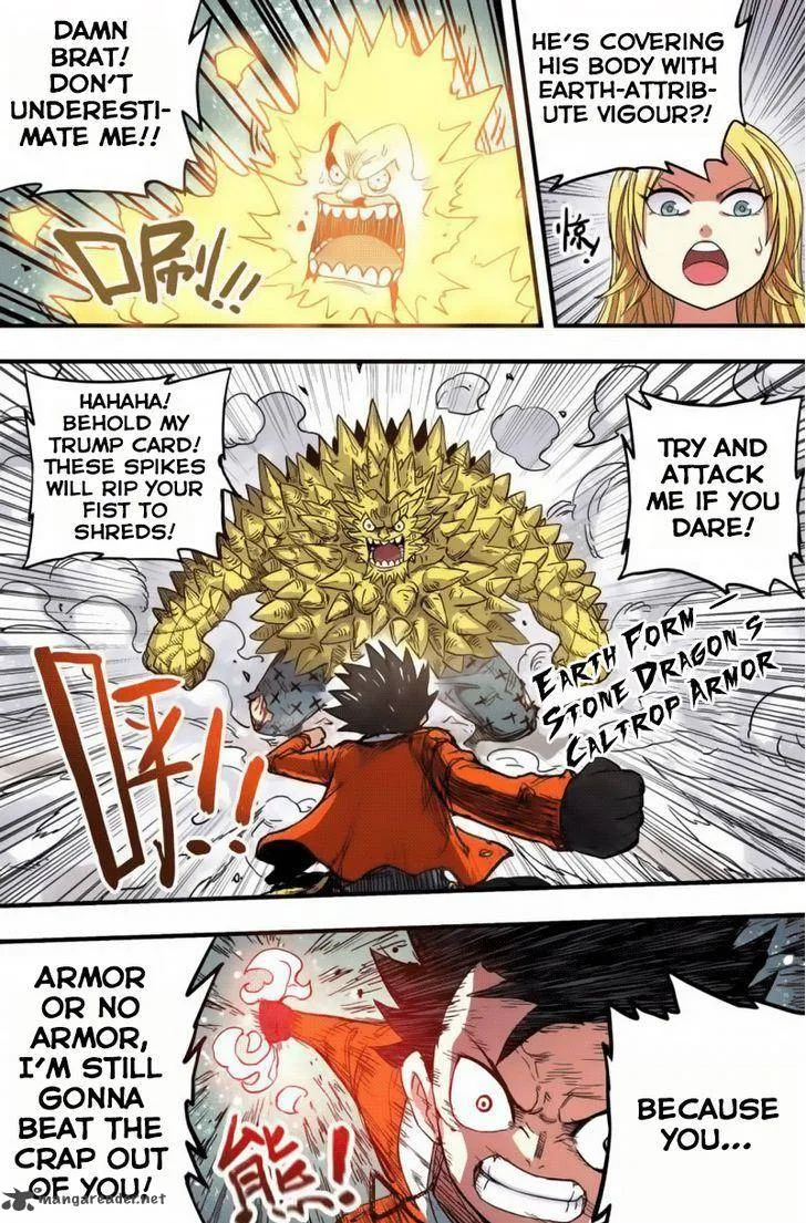 Zui Wu Dao Chapter 36 page 17