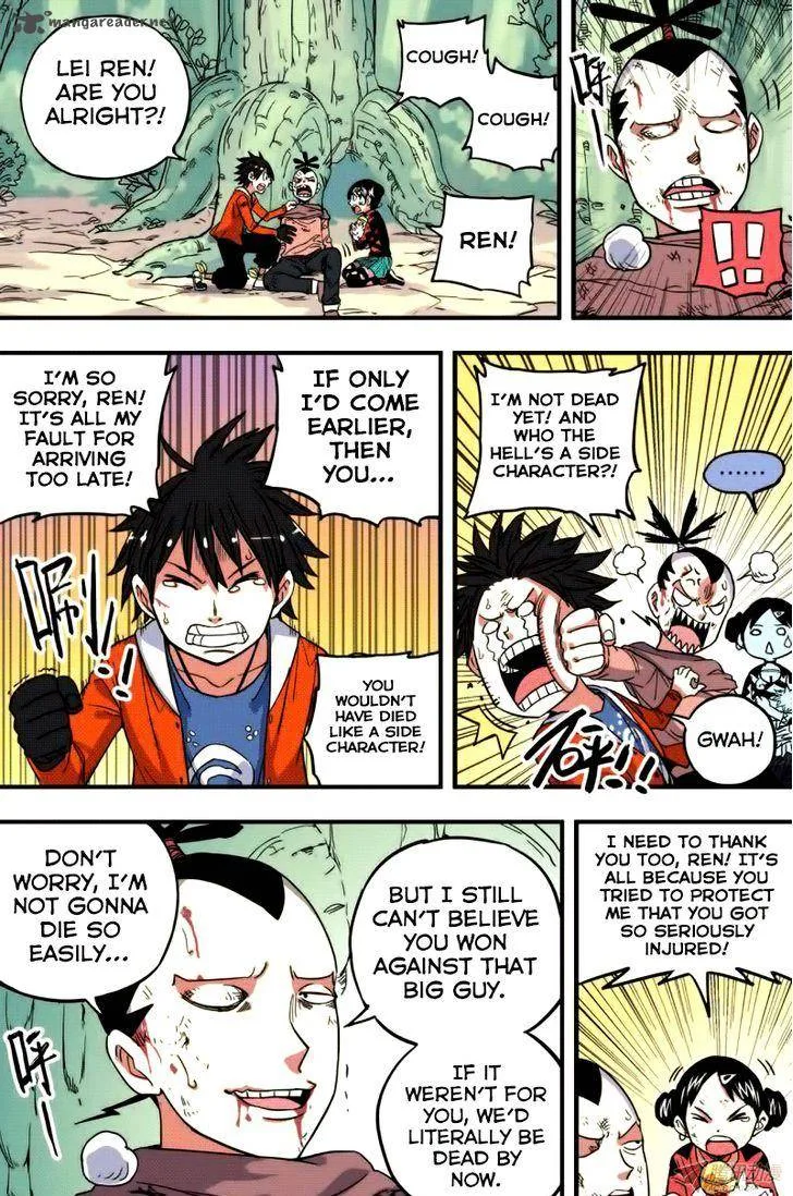 Zui Wu Dao Chapter 37 page 4