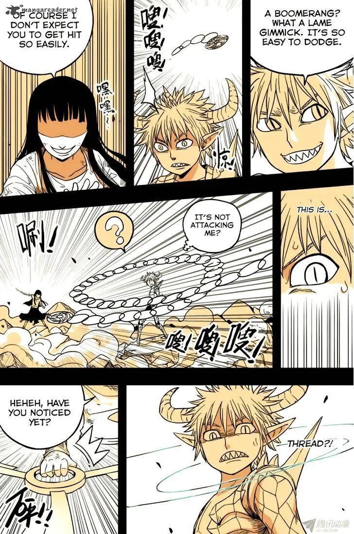 Zui Wu Dao Chapter 37 page 13