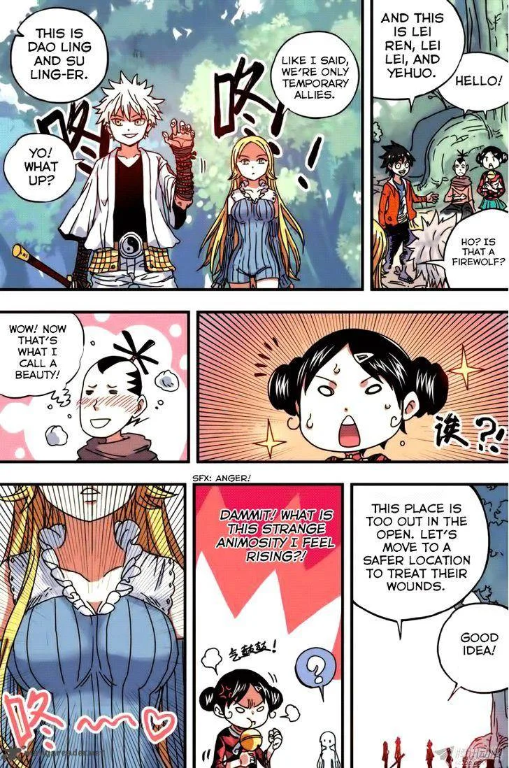 Zui Wu Dao Chapter 37 page 7