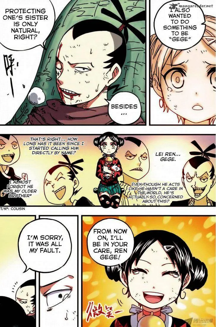 Zui Wu Dao Chapter 37 page 5