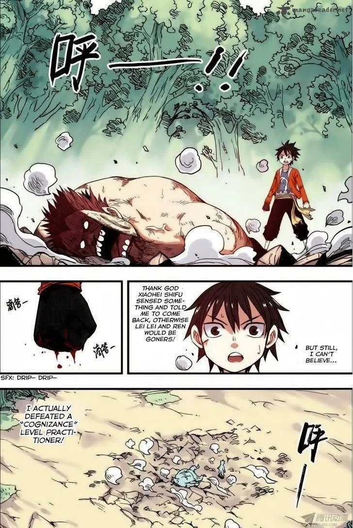 Zui Wu Dao Chapter 37 page 2
