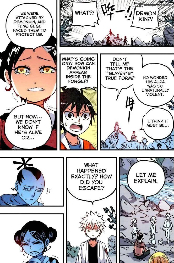 Zui Wu Dao Chapter 37 page 9