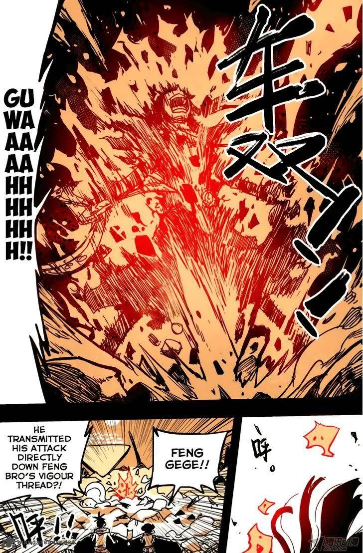 Zui Wu Dao Chapter 37 page 16