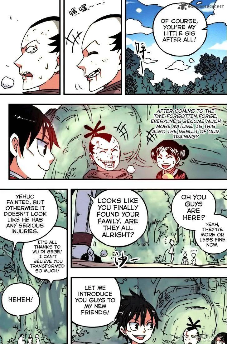 Zui Wu Dao Chapter 37 page 6