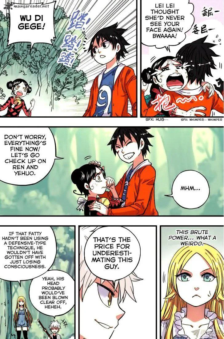 Zui Wu Dao Chapter 37 page 3