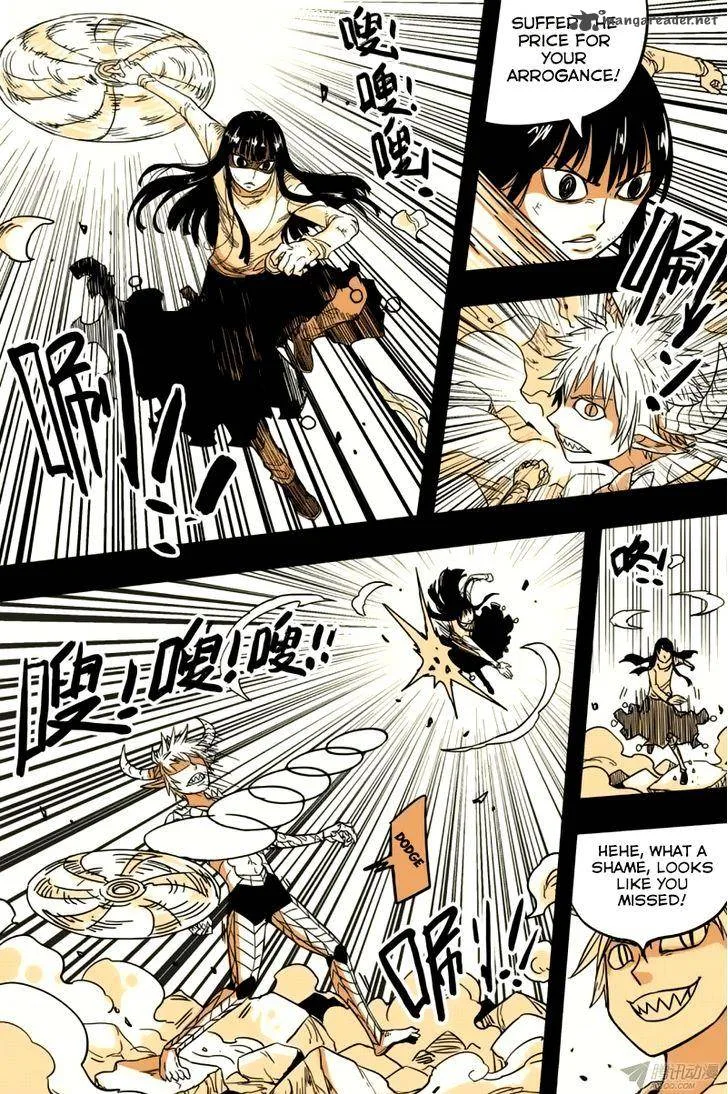 Zui Wu Dao Chapter 37 page 12