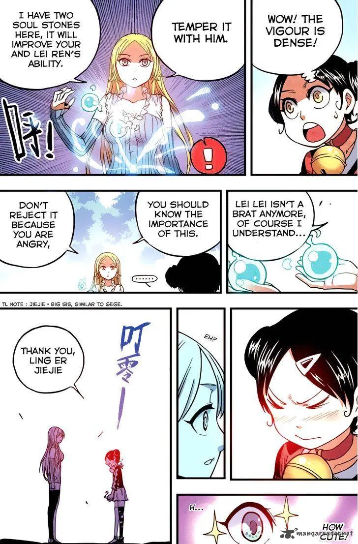 Zui Wu Dao Chapter 38 page 8