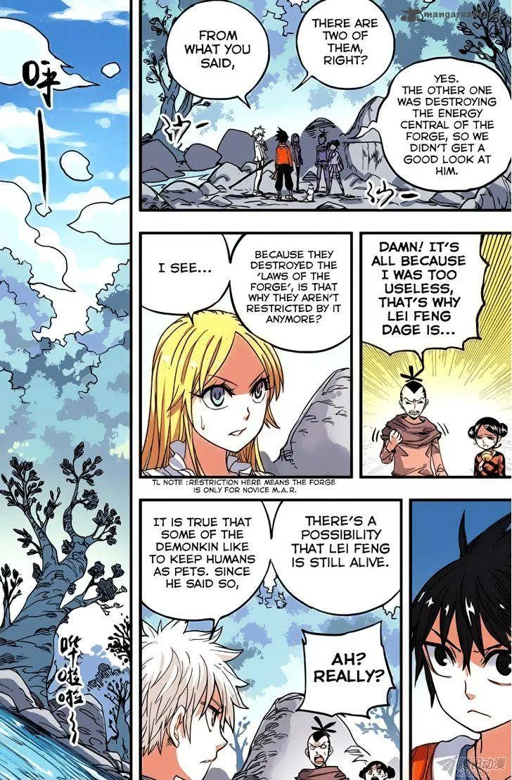Zui Wu Dao Chapter 38 page 1