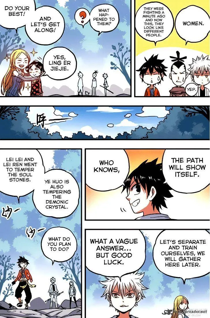 Zui Wu Dao Chapter 38 page 9