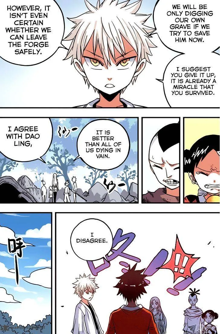 Zui Wu Dao Chapter 38 page 2