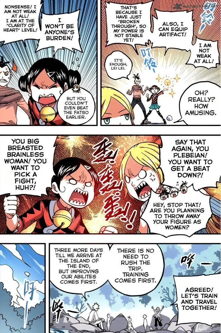 Zui Wu Dao Chapter 38 page 6