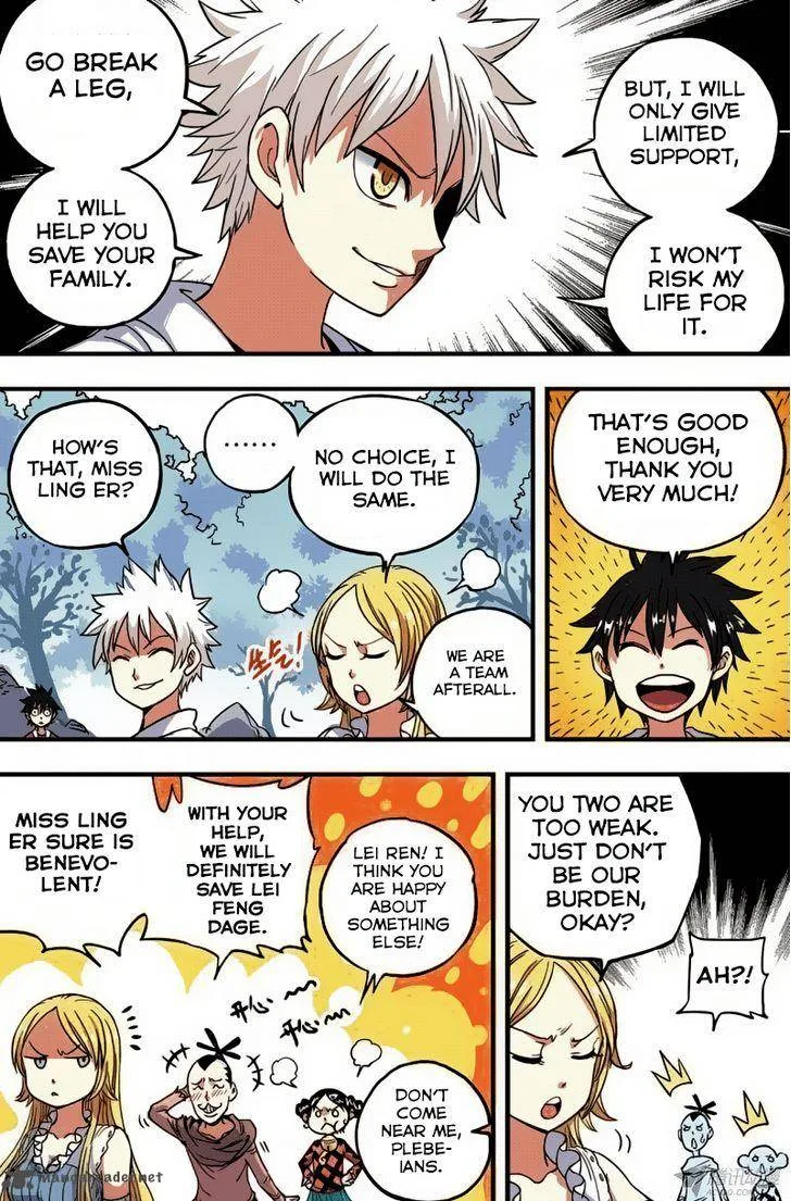 Zui Wu Dao Chapter 38 page 5