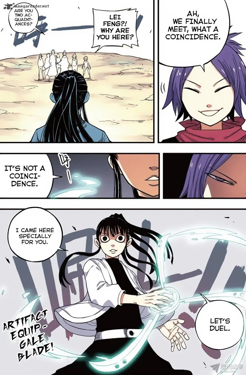 Zui Wu Dao Chapter 39 page 2