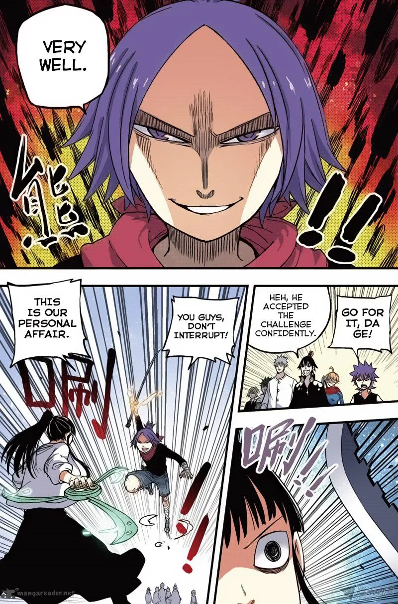 Zui Wu Dao Chapter 39 page 3