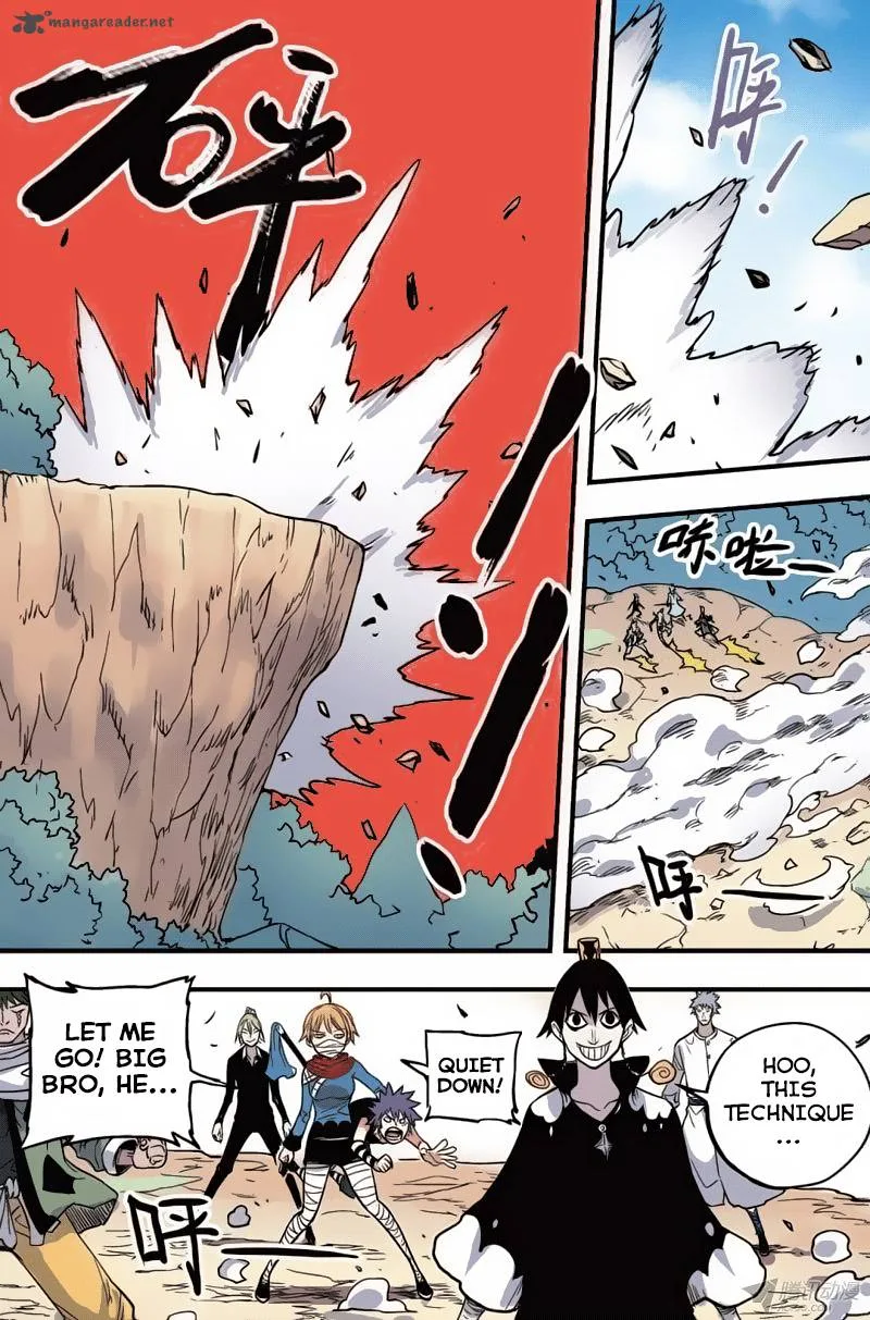 Zui Wu Dao Chapter 39 page 10