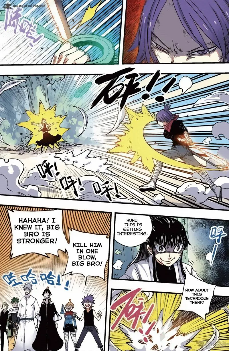 Zui Wu Dao Chapter 39 page 8