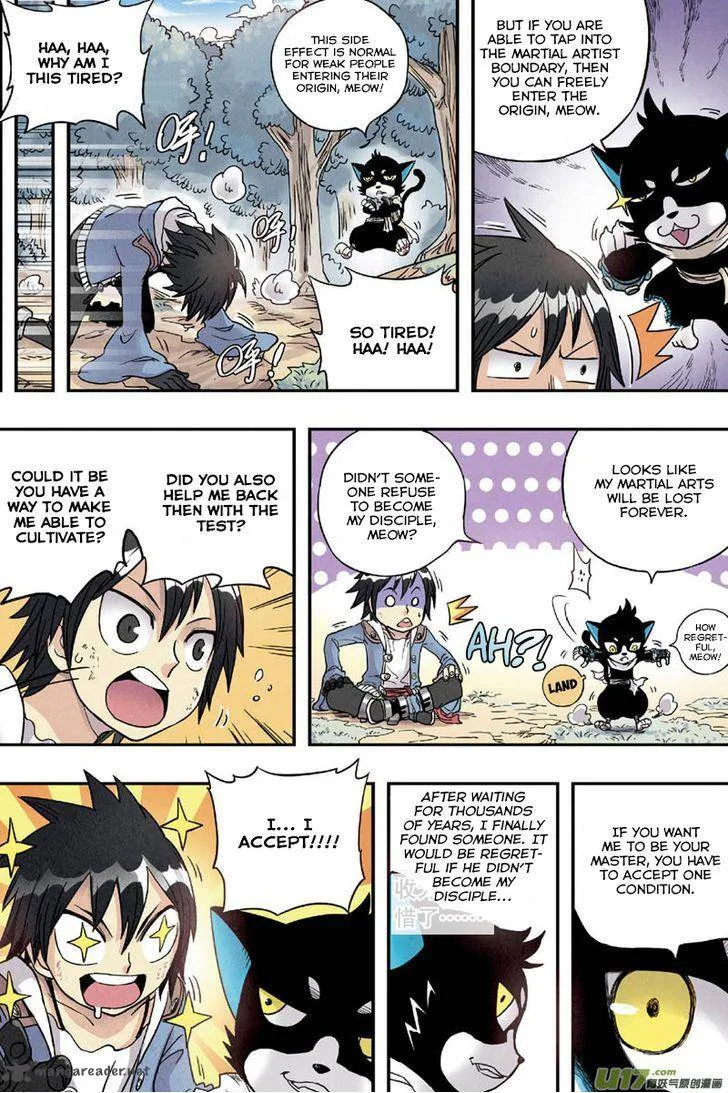 Zui Wu Dao Chapter 4 page 13