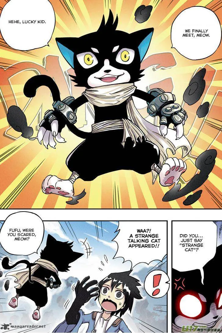 Zui Wu Dao Chapter 4 page 5