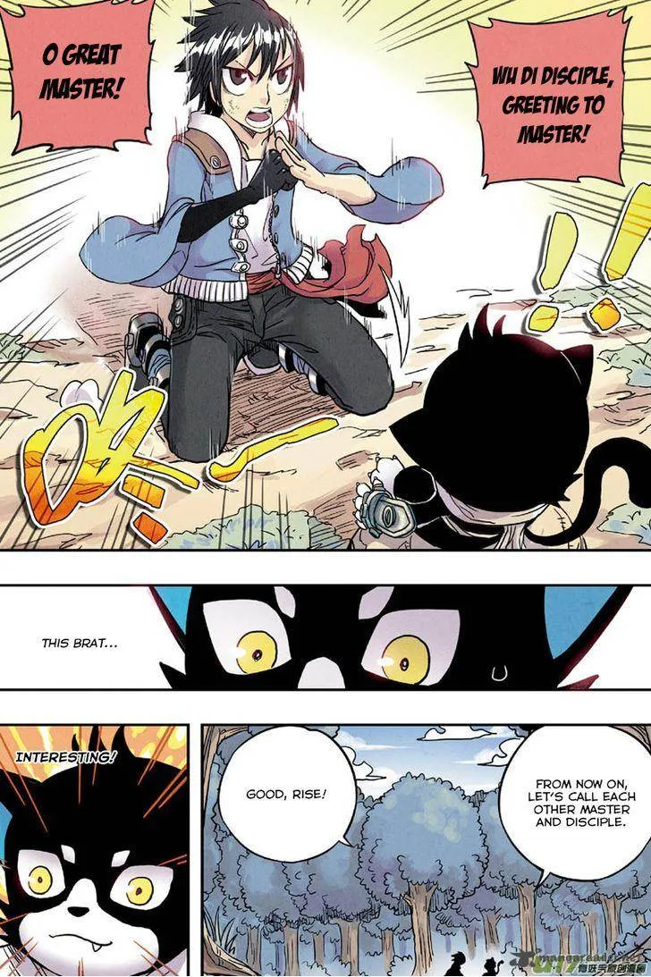 Zui Wu Dao Chapter 4 page 16