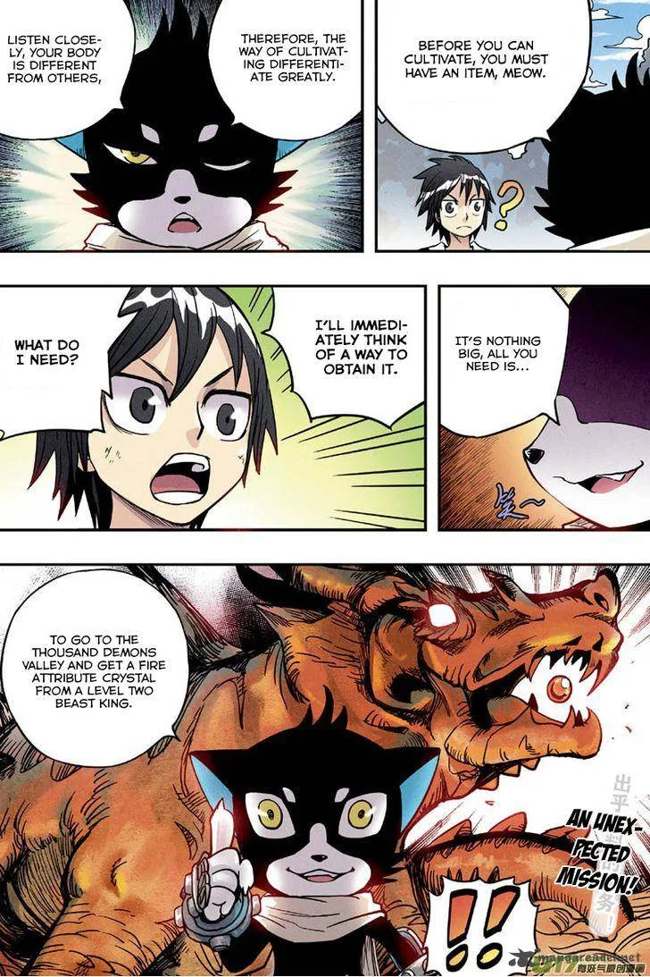 Zui Wu Dao Chapter 4 page 19