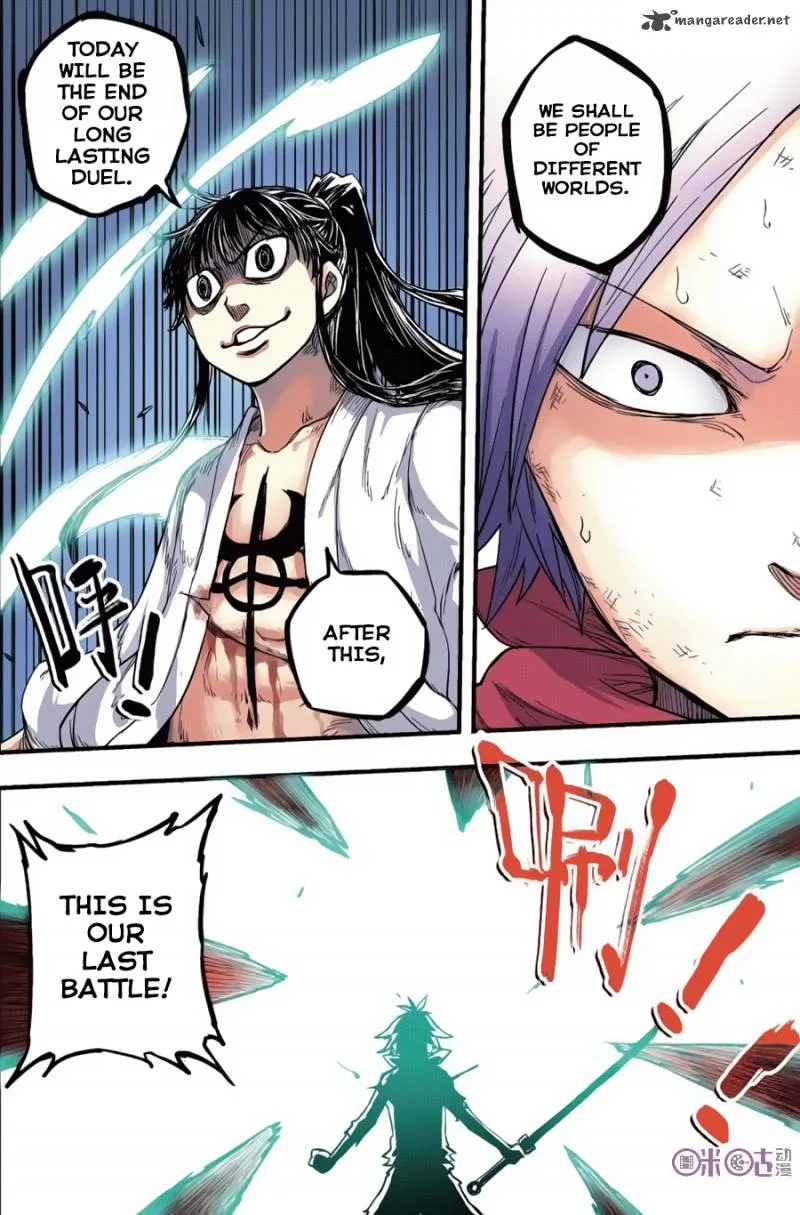 Zui Wu Dao Chapter 40 page 3