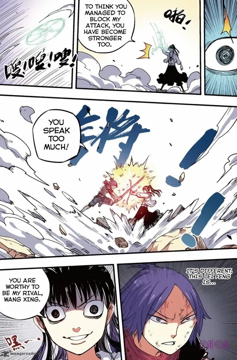 Zui Wu Dao Chapter 40 page 6