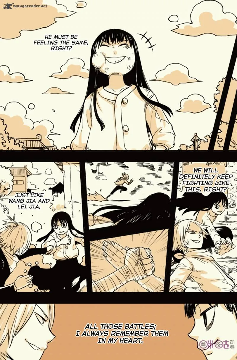 Zui Wu Dao Chapter 40 page 9