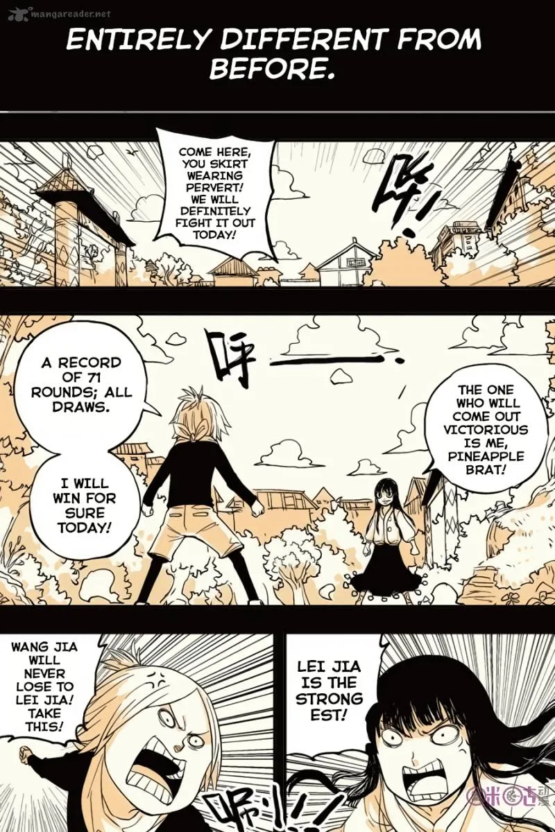 Zui Wu Dao Chapter 40 page 7